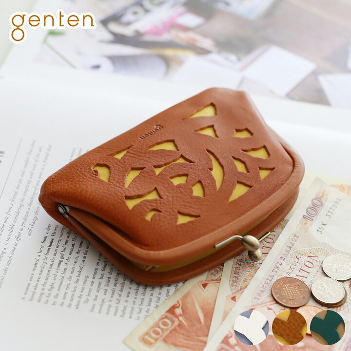 楽天市場】【ゲンテン 安心の3年保証付】 genten ゲンテン 財布Garden 