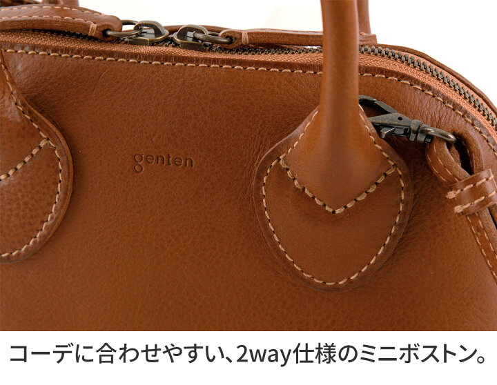 楽天市場】【選べるかわいいノベルティ付】 genten ゲンテン バッグ 