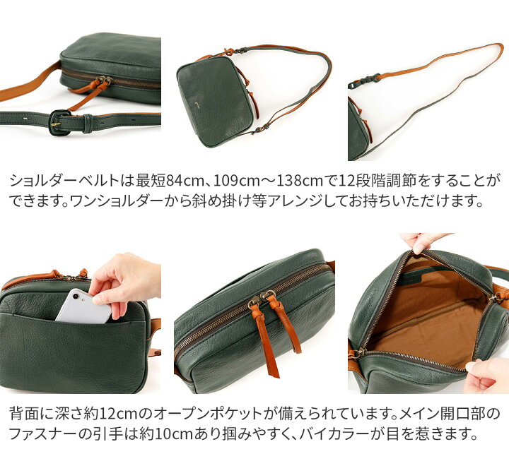 楽天市場】☆ genten ゲンテン バッグタスカ ショルダーバッグ 44097 