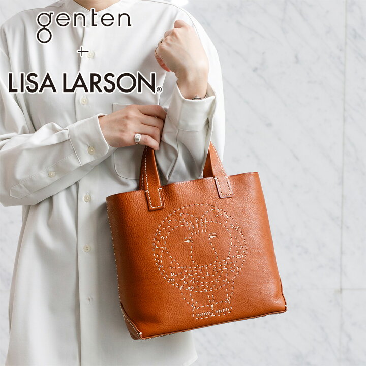 楽天市場】☆ genten ゲンテン バッグgenten ×LISA LARSON（ゲンテン 
