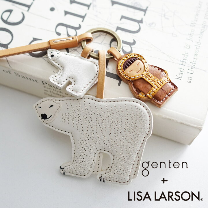 楽天市場】☆ genten ゲンテン チャームgenten ×LISA LARSON（ゲンテン  