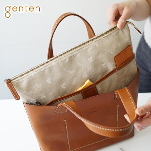 yPAZbg{S3Nۏؕtz genten Qe |[`NXp`O Ci[Xy[X|[`iobOCobOj 40886i40882jfB[X  |[` obOCobO Mtg 