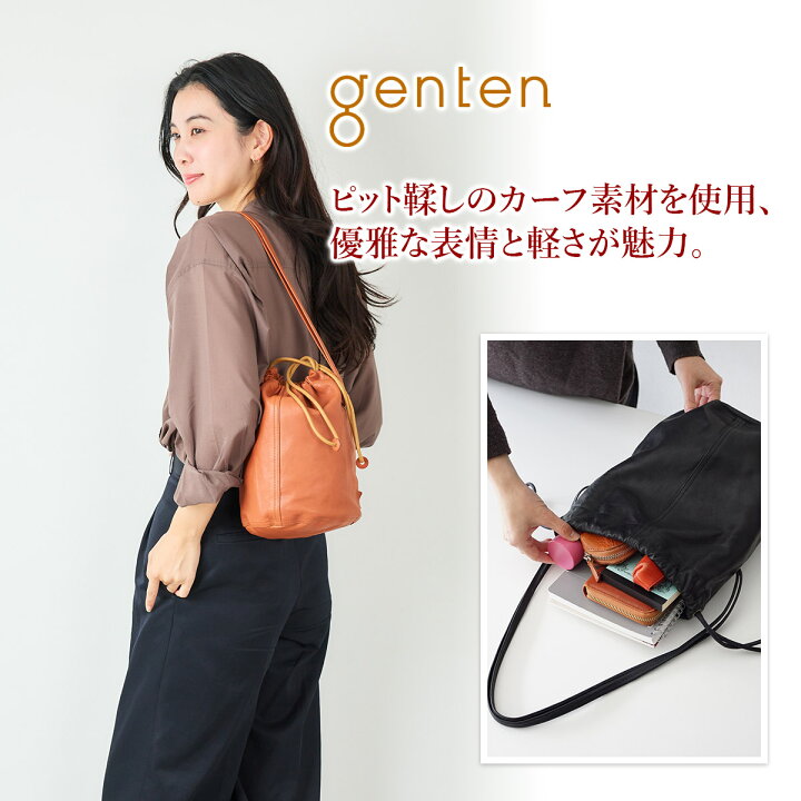 楽天市場】【ゲンテン 安心の3年保証付】 genten ゲンテン バッグ 