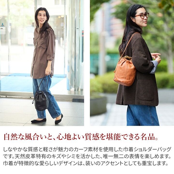 楽天市場】【ゲンテン 安心の3年保証付】 genten ゲンテン バッグ 
