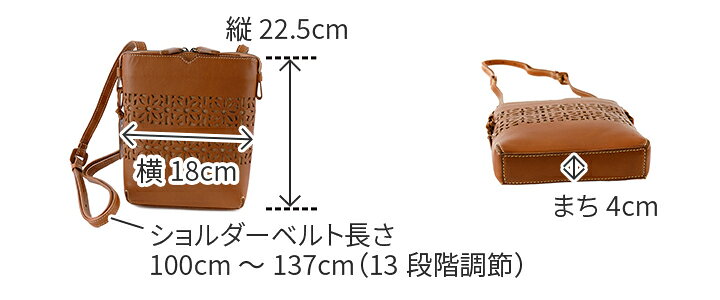 楽天市場】【選べるかわいいノベルティ付】 genten ゲンテン バッグ 