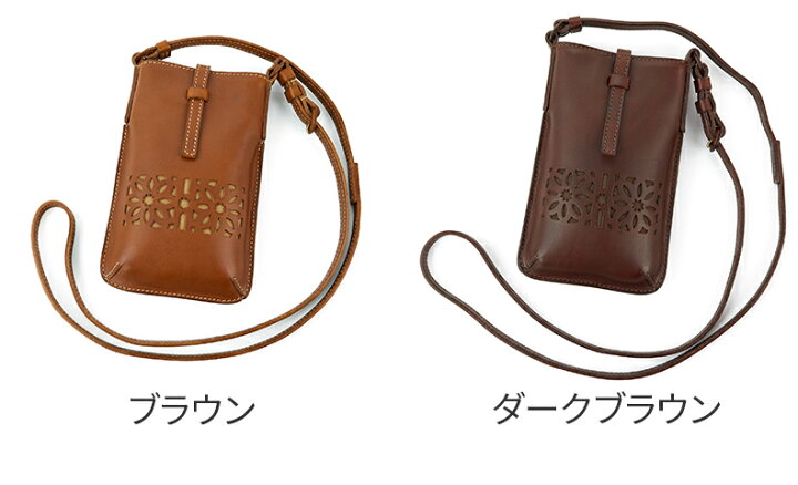 楽天市場】【選べるかわいいノベルティ付】genten ゲンテン バッグ 