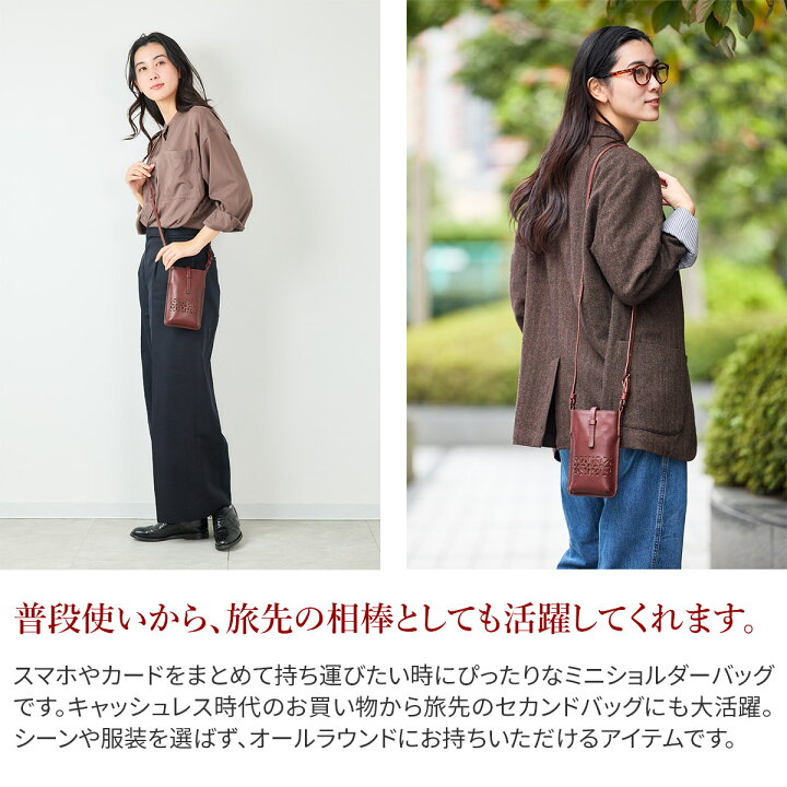 楽天市場】【選べるかわいいノベルティ付】genten ゲンテン バッグ 