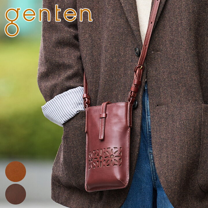 楽天市場】【選べるかわいいノベルティ付】genten ゲンテン バッグ  