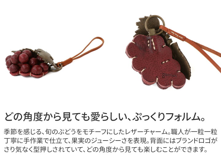 楽天市場】【選べるかわいいノベルティ付】 [ 2024年 秋冬新作  