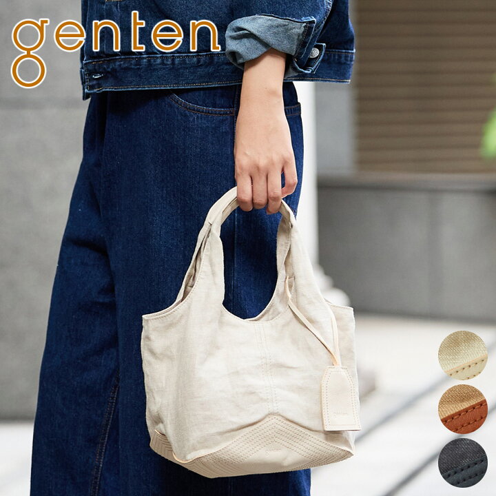 楽天市場】【選べるかわいいノベルティ付】 genten ゲンテン バッグ  