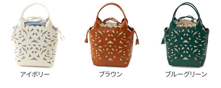 楽天市場】【かわいいWプレゼント付】 genten ゲンテン バッグGarden 