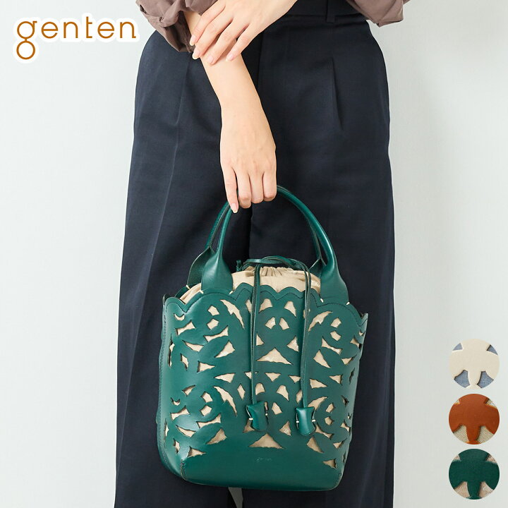 ♪♪GENTEN ゲンテン レディース ハンドバッグ レザー モスグリーン  