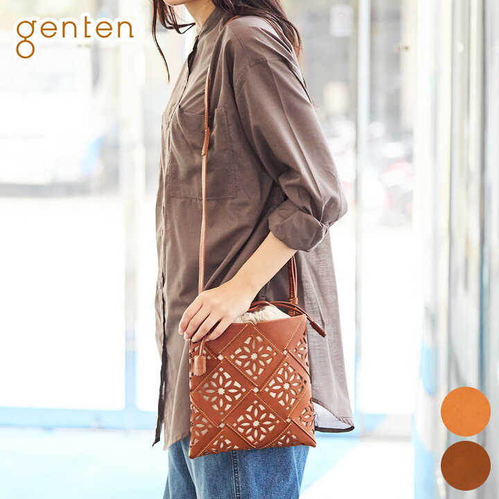 楽天市場】【かわいいWプレゼント付】 genten ゲンテン バッグSuscut  
