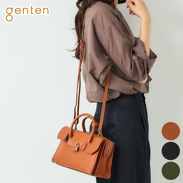 楽天市場】【3/20限定☆最大100%ポイントバック】 genten ゲンテン 