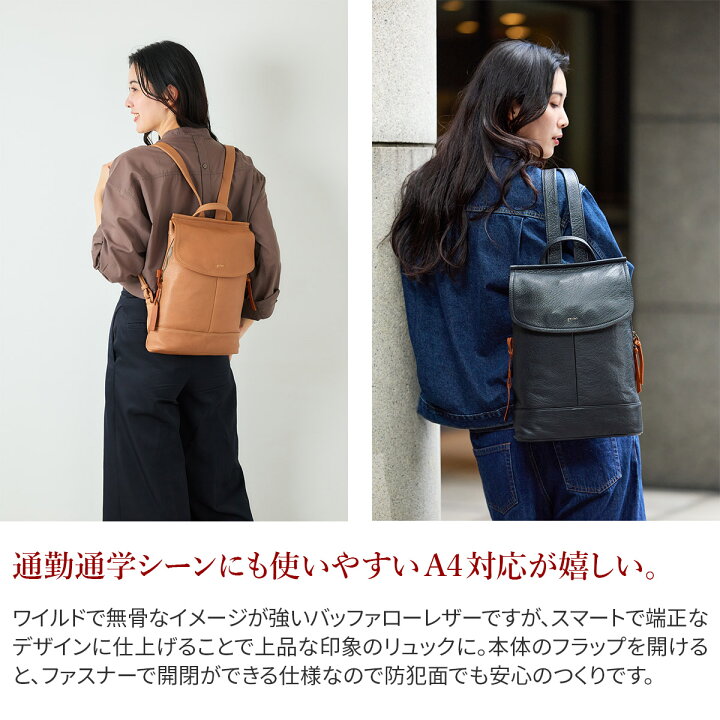 楽天市場】【ゲンテン 安心の3年保証付】 genten ゲンテン バッグ 