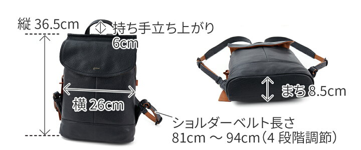 楽天市場】【安心の3年保証付】 genten ゲンテン バッグタスカ 
