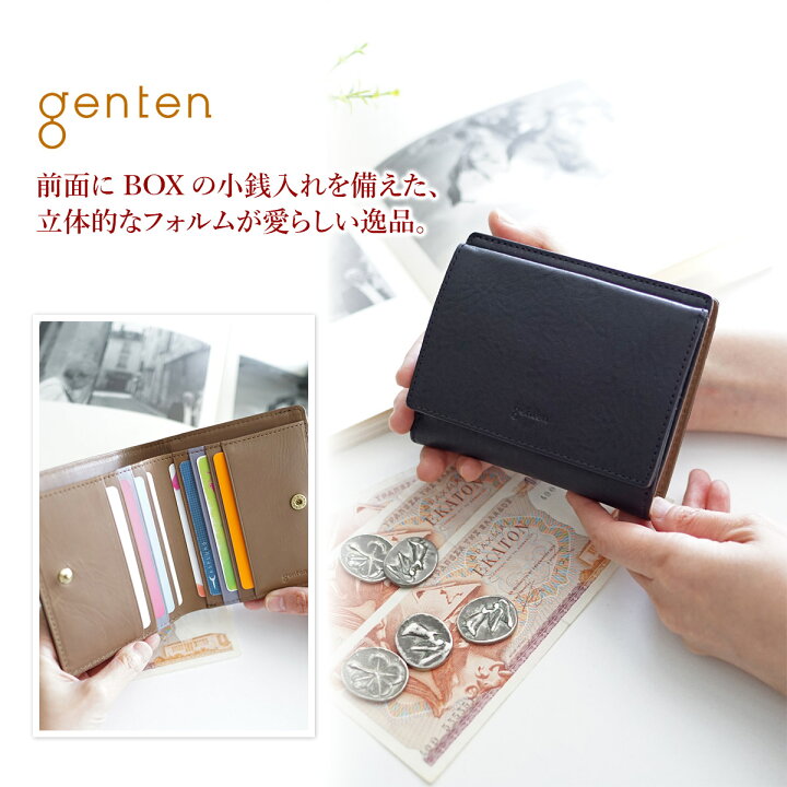 楽天市場】【ゲンテン 安心の3年保証付】 genten ゲンテン 財布 