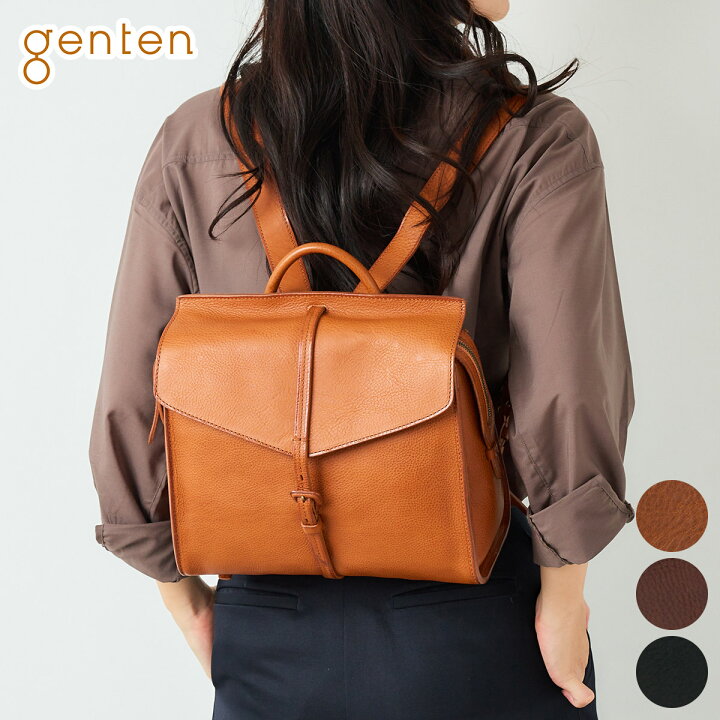 楽天市場】【選べるかわいいノベルティ付】 [ 2024年 秋冬新作  