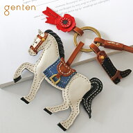 【ゲンテン 安心の3年保証付】 [ 2026年 春夏新作 ] genten ゲンテン チャームWAKU WAKU Charm（ワクワク…