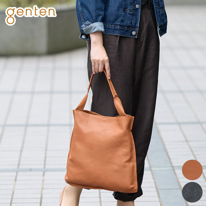 楽天市場】【ゲンテン 3年保証＋ケアセット付】 genten ゲンテン 