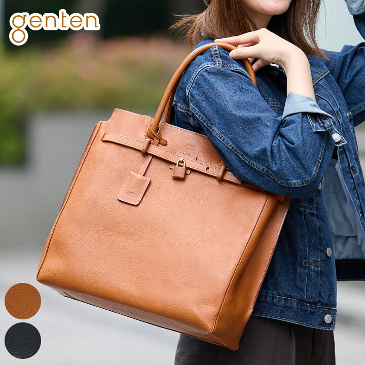 楽天市場】【ゲンテン 3年保証＋ケアセット付】 genten ゲンテン 