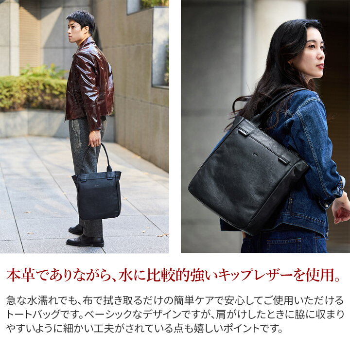 楽天市場】【ゲンテン 安心の3年保証付】 genten ゲンテン バッグ 