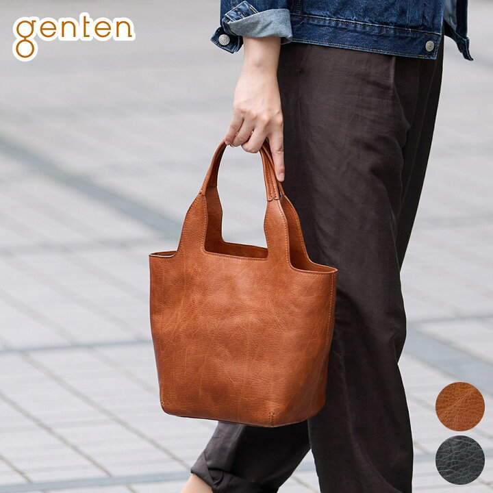 楽天市場】【ゲンテン 3年保証＋ケアセット付】 genten ゲンテン 