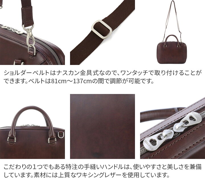 楽天市場】【ケアセット＋選べるノベルティ付】 HERGOPOCH 