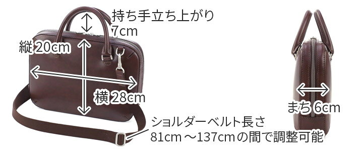 楽天市場】【ケアセット＋選べるノベルティ付】 HERGOPOCH 