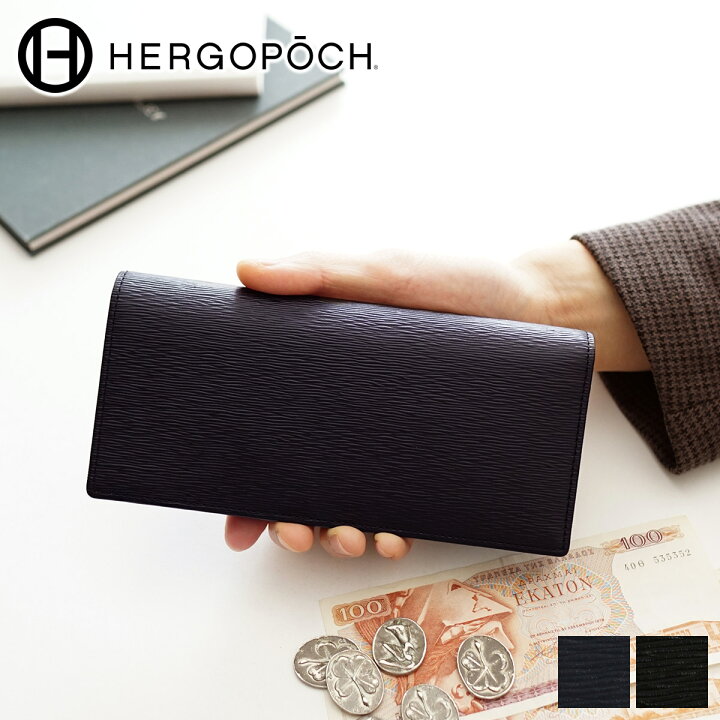 楽天市場】【マラソン限定！最大p40.5倍&ケアセット＋α】 HERGOPOCH 