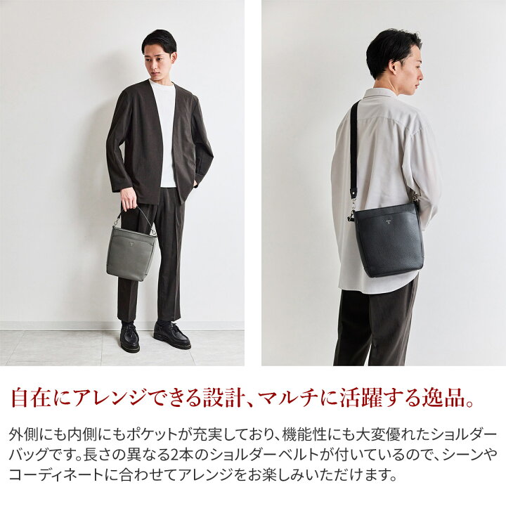 楽天市場】【ケアセット＋選べるノベルティ付】 HERGOPOCH  
