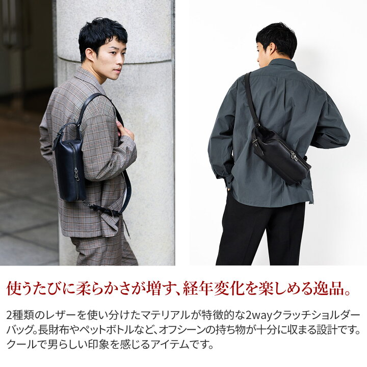 楽天市場】【エルゴポック 3年保証＋ケアセット付】 HERGOPOCH 