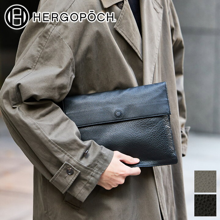 楽天市場】【ケアセット＋選べるノベルティ付】 HERGOPOCH  