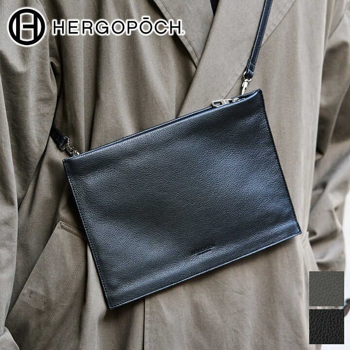 楽天市場】【3/5限定！最大p50.5倍&ケアセット＋α】 HERGOPOCH 