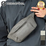 【エルゴポック 3年保証＋ケアセット付】 HERGOPOCH エルゴポック バッグTOCCABENE Series トッカベーネ…