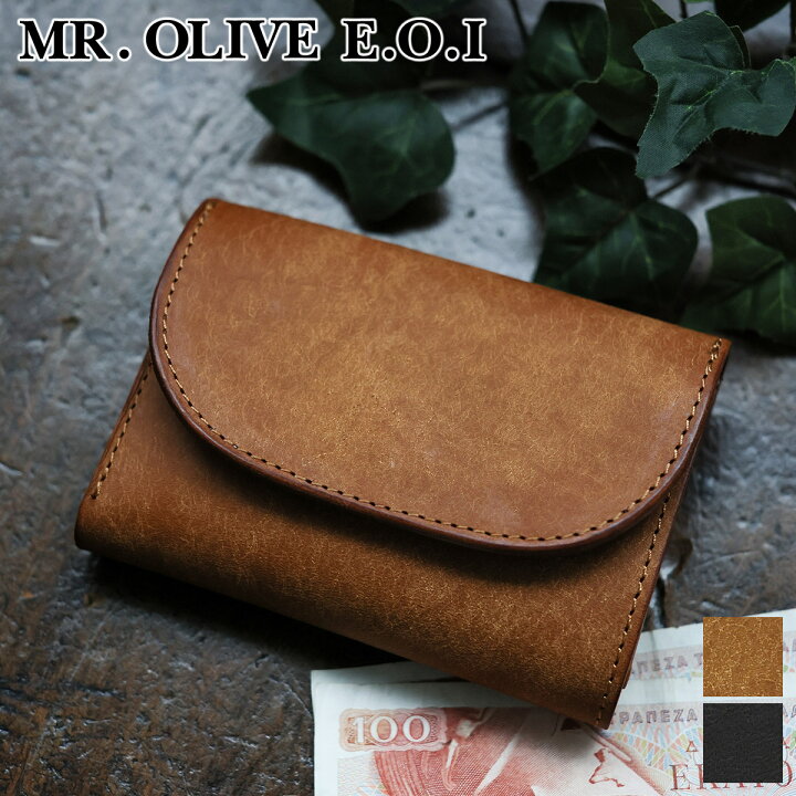 楽天市場】【ミスターオリーブ 安心の3年保証付】 MR.OLIVE E.O.I 