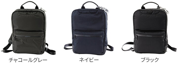 楽天市場】【ケアセット＋Wプレゼント付】 PELLE MORBIDA 