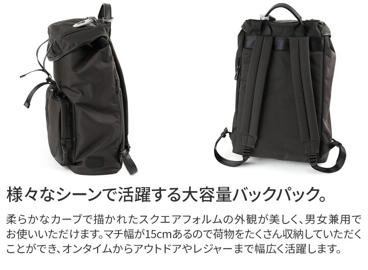 楽天市場】【ケアセット＋Wプレゼント付】 PELLE MORBIDA 