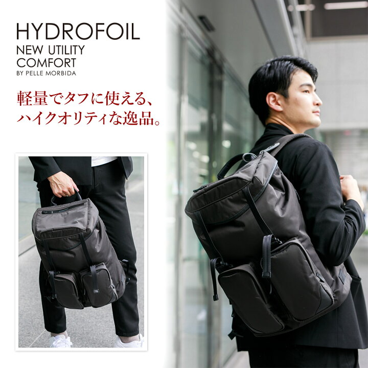 楽天市場】【ケアセット＋Wプレゼント付】 PELLE MORBIDA 