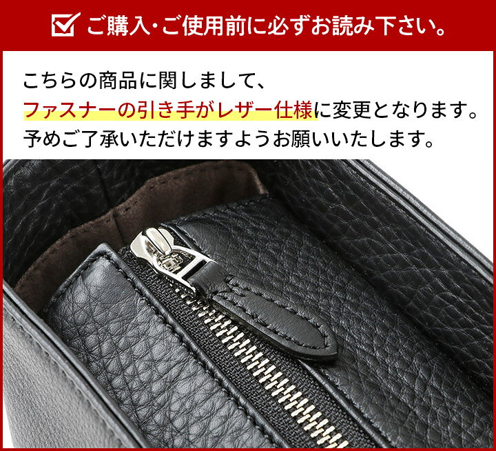 楽天市場】【ケアセット＋選べるノベルティ付】 PELLE MORBIDA  