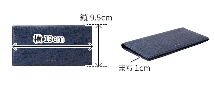 楽天市場】【5/25限定！最大p39倍&ケアセット＋α】 PELLE MORBIDA 