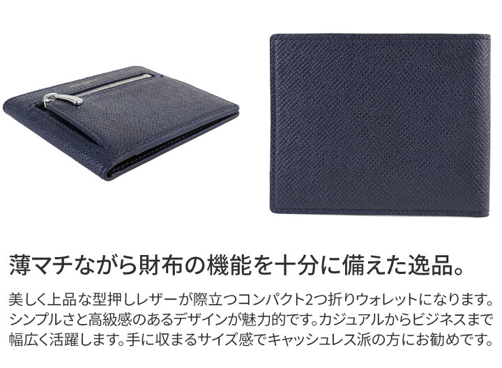 楽天市場】【ケアセット＋選べるノベルティ付】 PELLE MORBIDA 