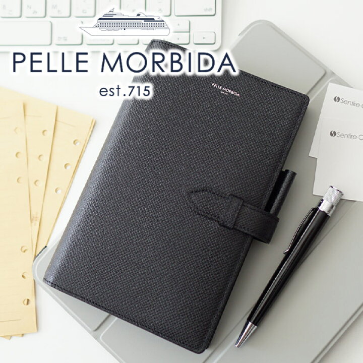 楽天市場】【ペッレモルビダ 安心の3年保証付】 PELLE MORBIDA 