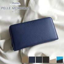 楽天市場】pelle morbida ペッレモルビダ] ラウンドジップ 長財布の通販