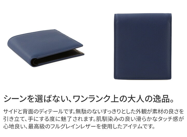 楽天市場】【マラソン限定！最大p39倍&ケアセット＋α】 PELLE MORBIDA 