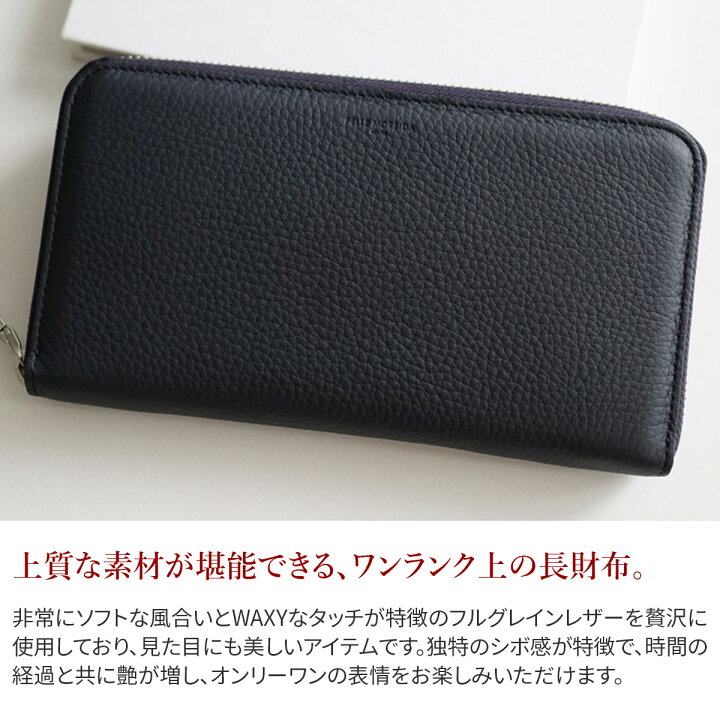 楽天市場】【ケアセット＋選べるノベルティ付】 PELLE MORBIDA 