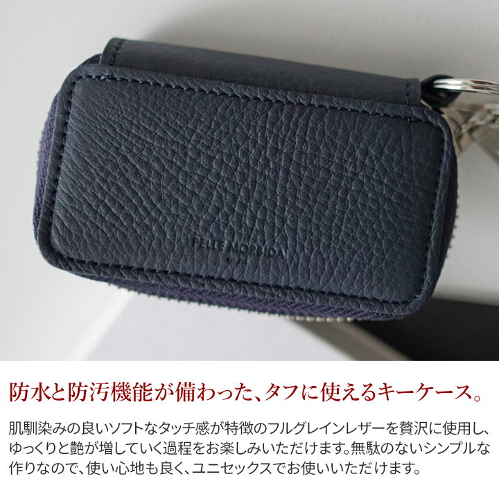 楽天市場】【ケアセット＋選べるノベルティ付】 PELLE MORBIDA 