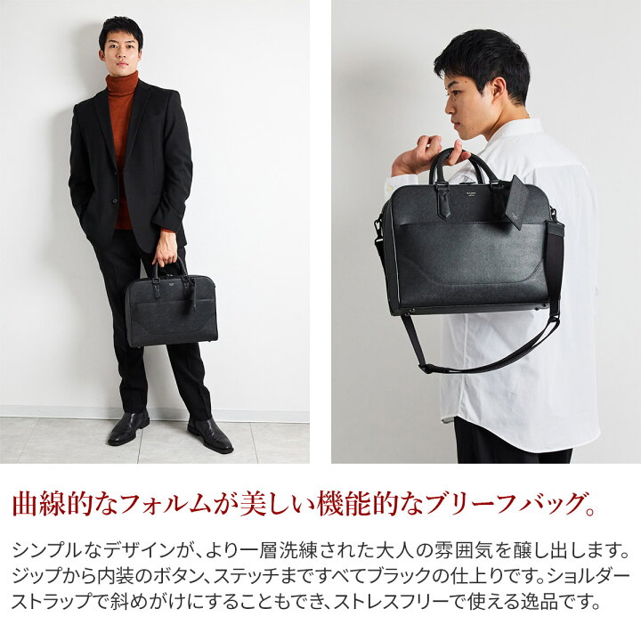 楽天市場】【ペッレモルビダ 安心の3年保証付】 PELLE MORBIDA 