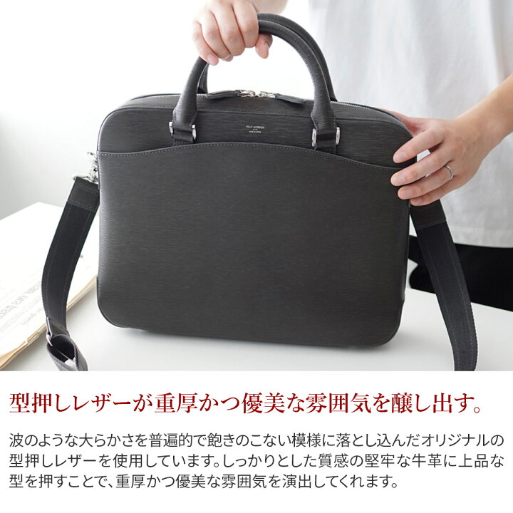 楽天市場】【ケアセット＋選べるノベルティ付】 PELLE MORBIDA 