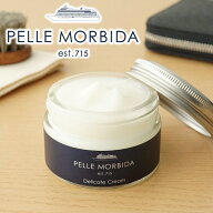 ★ バッグ 財布 レザーケアクリームPELLE MORBIDA ペッレモルビダ LEATHER CONDITIONING CREAM レザーコ…